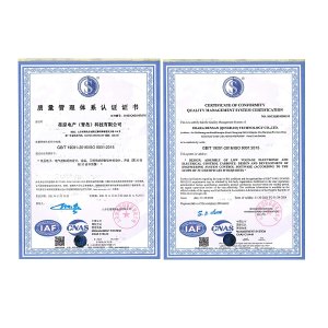 ISO9001質(zhì)量管理體系認(rèn)證證書(shū)（中、英）