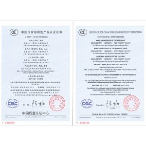 MNS-400A-201908中國國家強(qiáng)制性產(chǎn)品認(rèn)證證書