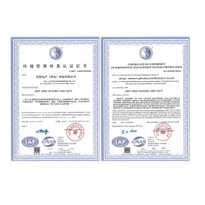 ISO14001環(huán)境管理體系認(rèn)證證書(shū)（中、英）